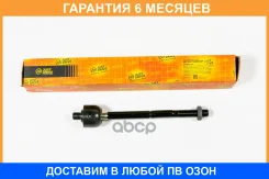 ���� ������� JUST Drive / JSR0163 �������� 6 ��� JSR0163 ����