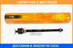 ���� JUST Drive / JSR0164 �������� 6 ��� JSR0164 ����