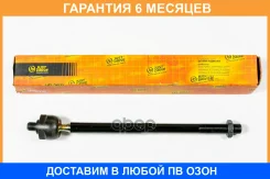 ���� JUST Drive / JSR0167 �������� 6 ��� JSR0167 ����