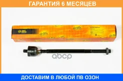 ���� JUST Drive / JSR0165 �������� 6 ��� JSR0165 ����