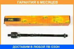 ���� JUST Drive / JSR0169 �������� 6 ��� JSR0169 ����