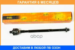 ���� JUST Drive / JSR0166 �������� 6 ��� JSR0166 ����