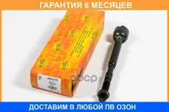 ���� JUST Drive / JSR0172 �������� 6 ��� JSR0172 ����