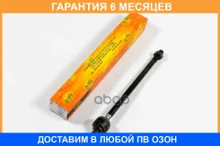 ���� JUST Drive / JSR0176 �������� 6 ��� JSR0176 ����