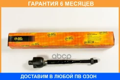 ���� JUST Drive / JSR0175 �������� 6 ��� JSR0175 ����