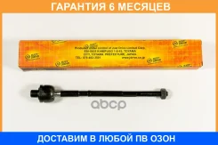 ���� JUST Drive / JSR0181 �������� 6 ��� JSR0181 ����