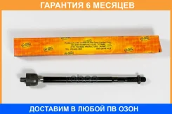 ���� JUST Drive / JSR0183 �������� 6 ��� JSR0183 ����