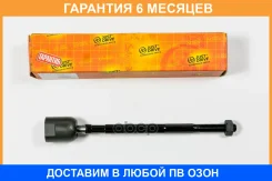 ���� JUST Drive / JSR0185 �������� 6 ��� JSR0185 ����