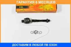 ���� JUST Drive / JSR0186 �������� 6 ��� JSR0186 ����