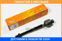 ���� JUST Drive / JSR0189 �������� 6 ��� JSR0189 ����