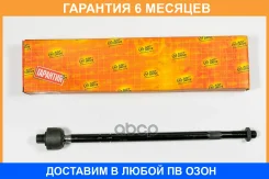 ���� JUST Drive / JSR0192 �������� 6 ��� JSR0192 ����