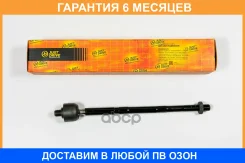 ���� ������� JUST Drive / JSR0196 �������� 6 ��� JSR0196 ����