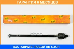 ���� JUST Drive / JSR0208 �������� 6 ��� JSR0208 ����
