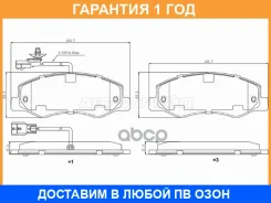 ������� ��������� ��� � �������� SAT / ST280047 ST280047 ����