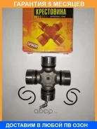 ���������� JUST Drive / JTU0033 �������� 6 ��� JTU0033 ����