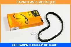������ JUST Drive / JVT0004 �������� 6 ��� JVT0004 ����