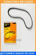 ������ JUST Drive / JVT0027 �������� 6 ��� JVT0027 ����