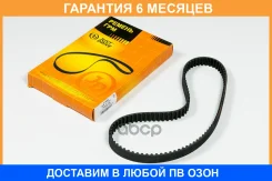 ������ JUST Drive / JVT0030 �������� 6 ��� JVT0030 ����