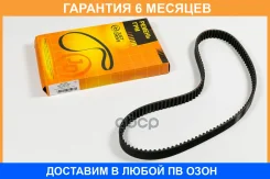 ������ JUST Drive / JVT0063 �������� 6 ��� JVT0063 ����