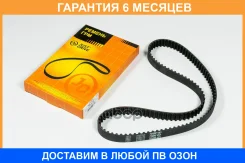 ������ JUST Drive / JVT0072 �������� 6 ��� JVT0072 ����