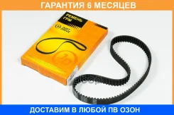 ������ JUST Drive / JVT0075 �������� 6 ��� JVT0075 ����
