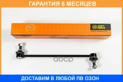 ������ �������������, �������� JUST Drive / JSL0065 �������� 6 ��� JSL0065 ����