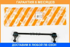 ���� ������������� JUST Drive / JSL0083 �������� 6 ��� JSL0083 ����