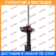������ ������������ KYB / 332108 �������� 6 ��� 332108 ����