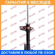 ������ ������������ KYB / 332109 �������� 6 ��� 332109 ����