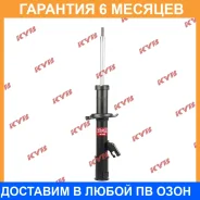 ������ ������������ KYB / 332142 �������� 6 ��� 332142 ����
