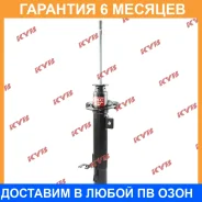 ������ �������� ������ KYB / 333414 �������� 6 ��� 333414 ����