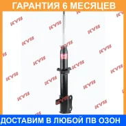 ������ �������� �����/������ KYB / 333459 �������� 6 ��� 333459 ����
