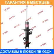 ������ �������� ����� KYB / 333430 �������� 6 ��� 333430 ����