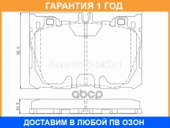 ������� ��������� (�������) Mercedes-Benz C-Class 13-21 / E-Class 16-20 SAT / ST280207 �������� 12 ���, �������� ST280207 ����
