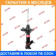 ������ �������� ����� KYB / 334223 �������� 6 ��� 334223 ����