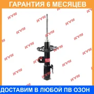 ������ �������� ������ KYB / 339066 �������� 6 ��� 339066 ����
