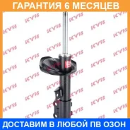 ������ �������� ����� KYB / 339258 �������� 6 ��� 339258 ����