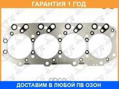 ��������� ��� SAT / ST330023 ST330023 ����