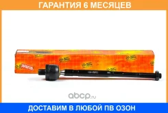 ���� JUST Drive / JSR0044 �������� 6 ��� JSR0044 ����