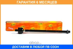 ���� JUST Drive / JSR0015 �������� 6 ��� JSR0015 ����