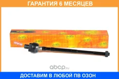 ���� JUST Drive / JSR0041 �������� 6 ��� JSR0041 ����