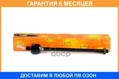 ���� ������� JUST Drive / JSR0052 �������� 6 ��� JSR0052 ����