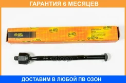 ���� JUST Drive / JSR0065 �������� 6 ��� JSR0065 ����