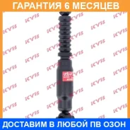 ����������� ������ L, R KYB / 341250 �������� 6 ��� 341250 ����