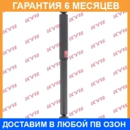 ����������� ������ �����/������ KYB / 342022 �������� 6 ��� 342022 ����