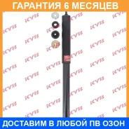 ����������� ������ �����/������ KYB / 343047 �������� 6 ��� 343047 ����