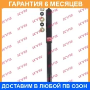 ����������� ������ �����/������ KYB / 343313 �������� 6 ��� 343313 ����