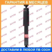 ����������� ������ �����/������ KYB / 343307 �������� 6 ��� 343307 ����