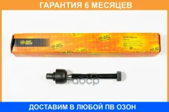 ���� JUST Drive / JSR0081 �������� 6 ��� JSR0081 ����