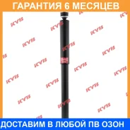 ����������� ������ �����/������ KYB / 344358 �������� 6 ��� 344358 ����